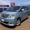 toyota alphard 2014 -TOYOTA--Alphard DBA-ANH25W--ANH25-8055955---TOYOTA--Alphard DBA-ANH25W--ANH25-8055955- image 2