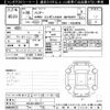 toyota harrier 2018 CFJ1835281 image 3