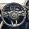 mazda demio 2018 CFJ1626062 image 16