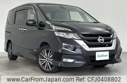 nissan serena 2016 -NISSAN--Serena DAA-GFC27--GFC27-015031---NISSAN--Serena DAA-GFC27--GFC27-015031-