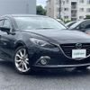 mazda axela 2015 CFJ1552121 image 1