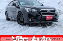 subaru legacy-b4 2014 quick_quick_BN9_BN9-002385