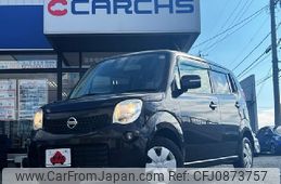 nissan moco 2012 -NISSAN--Moco DBA-MG33S--MG33S-171586---NISSAN--Moco DBA-MG33S--MG33S-171586-