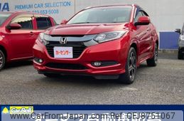 honda vezel 2016 -HONDA--VEZEL DAA-RU3--RU3-1124903---HONDA--VEZEL DAA-RU3--RU3-1124903-