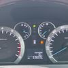 toyota alphard 2013 -TOYOTA--Alphard DBA-ANH25W--ANH25-8045519---TOYOTA--Alphard DBA-ANH25W--ANH25-8045519- image 19