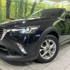 mazda cx-3 2017 CFJ1558636 image 13