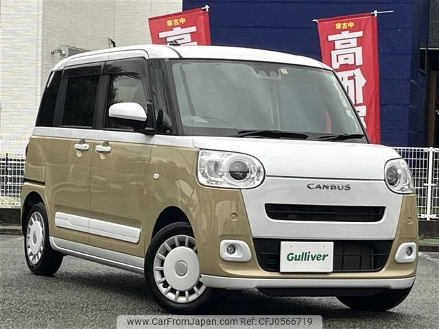 daihatsu move-canbus 2023 -DAIHATSU--Move Canbus 5BA-LA850S--LA850S-0019958---DAIHATSU--Move Canbus 5BA-LA850S--LA850S-0019958- image 1