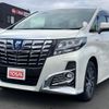 toyota alphard 2015 quick_quick_DAA-AYH30W_AYH30-0019305 image 7