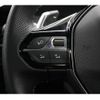 peugeot 2008 2023 quick_quick_3DA-P24YH01_VR3UDYHZSNJ795183 image 11
