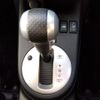 nissan x-trail 2010 CFJ1747094 image 24
