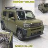 daihatsu taft 2021 CFJ1405544 image 7