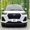 daihatsu rocky 2023 CFJ1709100 image 14