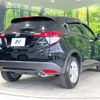 honda vezel 2014 -HONDA--VEZEL DAA-RU3--RU3-1008319---HONDA--VEZEL DAA-RU3--RU3-1008319- image 18