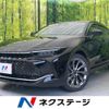 toyota crown 2023 CFJ1660318 image 1