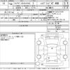 mazda flair-wagon 2018 -MAZDA--Flair Wagon MM53S-821251---MAZDA--Flair Wagon MM53S-821251- image 3