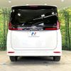 toyota noah 2022 CFJ1712897 image 16