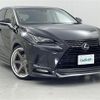 lexus nx 2019 -LEXUS--Lexus NX DAA-AYZ10--AYZ10-1025385---LEXUS--Lexus NX DAA-AYZ10--AYZ10-1025385- image 1