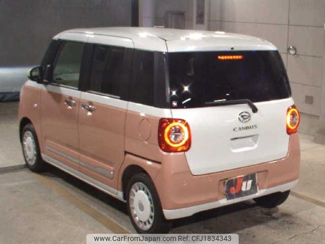 daihatsu move-canbus 2023 CFJ1834343 image 2