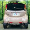 mitsubishi i 2010 CFJ1755771 image 16