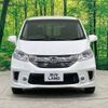 honda freed 2015 -HONDA--Freed DAA-GP3--GP3-1219264---HONDA--Freed DAA-GP3--GP3-1219264- image 16