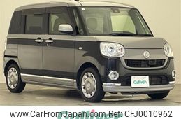 daihatsu move-canbus 2017 -DAIHATSU--Move Canbus DBA-LA800S--LA800S-0031838---DAIHATSU--Move Canbus DBA-LA800S--LA800S-0031838-