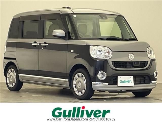 daihatsu move-canbus 2017 -DAIHATSU--Move Canbus DBA-LA800S--LA800S-0031838---DAIHATSU--Move Canbus DBA-LA800S--LA800S-0031838- image 1