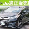 honda odyssey 2015 quick_quick_DBA-RC2_RC2-1100841 image 1