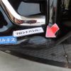toyota voxy 2018 -TOYOTA--Voxy ZRR80W--0460042---TOYOTA--Voxy ZRR80W--0460042- image 9