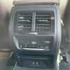 bmw x4 2020 CFJ1768567 image 4