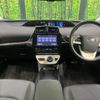 toyota prius 2017 -TOYOTA--Prius DAA-ZVW50--ZVW50-6077838---TOYOTA--Prius DAA-ZVW50--ZVW50-6077838- image 2