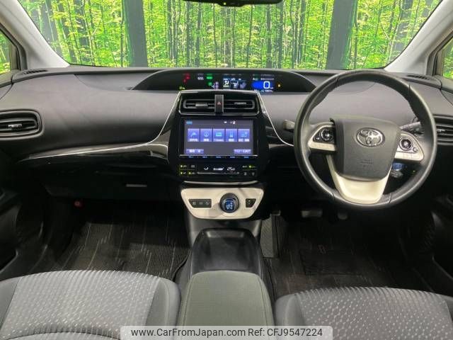 toyota prius 2017 -TOYOTA--Prius DAA-ZVW50--ZVW50-6077838---TOYOTA--Prius DAA-ZVW50--ZVW50-6077838- image 2