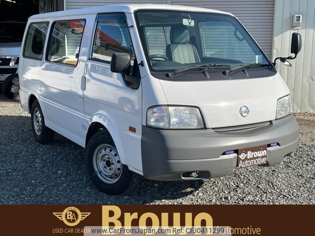 nissan vanette-van 2015 -NISSAN--Vanette Van SKP2MN--204137---NISSAN--Vanette Van SKP2MN--204137- image 1