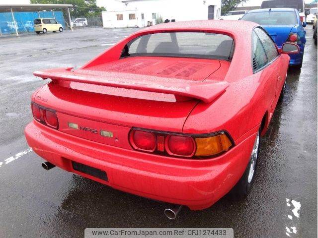 toyota mr2 1994 -TOYOTA--MR2 SW20--SW20-0092639---TOYOTA--MR2 SW20--SW20-0092639- image 2
