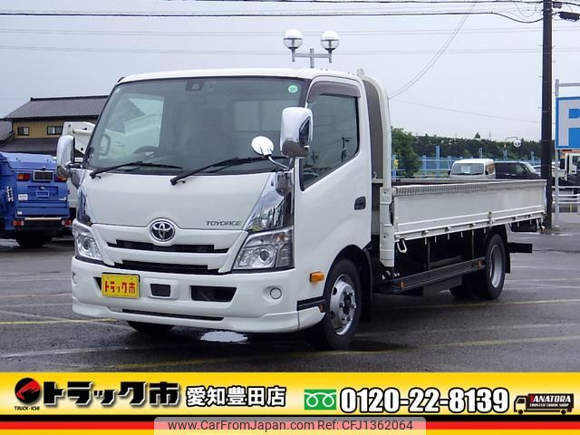 toyota toyoace 2020 GOO_NET_EXCHANGE_0206393A30250630W002 image 1
