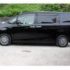 toyota esquire 2016 quick_quick_ZWR80G_ZWR80-0197617 image 11