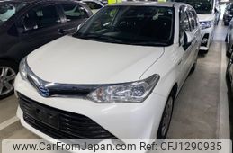 toyota corolla-fielder 2017 -TOYOTA--Corolla Fielder NKE165G--8056455---TOYOTA--Corolla Fielder NKE165G--8056455-