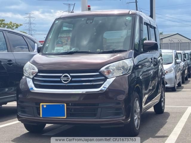 nissan dayz-roox 2017 CFJ1673763 image 1