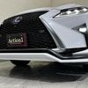 lexus rx 2018 164 image 70