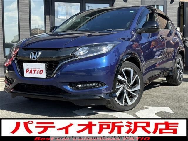 honda vezel 2017 CARSENSOR_JP_AU5998042061 image 1