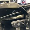 audi q8 2024 quick_quick_3DA-F1CVMA_WAUZZZF10PD053752 image 9