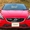 volvo v40 2016 -VOLVO--Volvo V40 LDA-MD4204T--YV1MVA8RDG2305057---VOLVO--Volvo V40 LDA-MD4204T--YV1MVA8RDG2305057- image 2