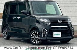 daihatsu tanto 2019 -DAIHATSU--Tanto 5BA-LA650S--LA650S-1009539---DAIHATSU--Tanto 5BA-LA650S--LA650S-1009539-