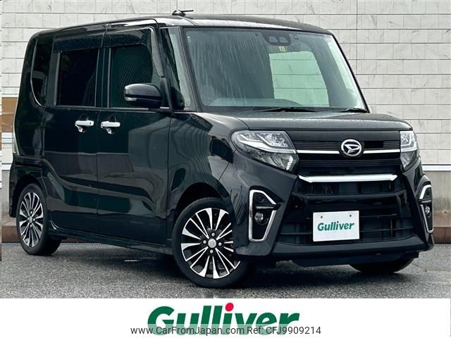 daihatsu tanto 2019 -DAIHATSU--Tanto 5BA-LA650S--LA650S-1009539---DAIHATSU--Tanto 5BA-LA650S--LA650S-1009539- image 1