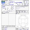 daihatsu move-canbus 2025 -DAIHATSU 【名変中 】--Move Canbus LA850S--0107516---DAIHATSU 【名変中 】--Move Canbus LA850S--0107516- image 3