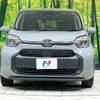 toyota sienta 2023 CFJ1507044 image 14