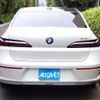 bmw 7-series 2024 CFJ1718036 image 10