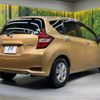 nissan note 2016 -NISSAN--Note DAA-HE12--HE12-024544---NISSAN--Note DAA-HE12--HE12-024544- image 18