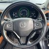 honda vezel 2016 -HONDA--VEZEL DAA-RU3--RU3-1217875---HONDA--VEZEL DAA-RU3--RU3-1217875- image 5