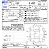 toyota yaris 2021 CFJ1605754 image 3