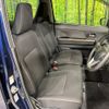 suzuki wagon-r 2022 CFJ1558249 image 9